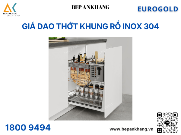 Giá dao thớt nan dẹt inox mờ cao cấp, Ray giảm chấn, khung Inox 304  Eurogold EP20F (EPD5620VX)